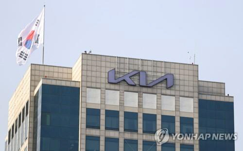 [사진 연합뉴스]