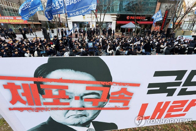 [기획] 자중지란 빠진 與… 힘실리는 尹탄핵