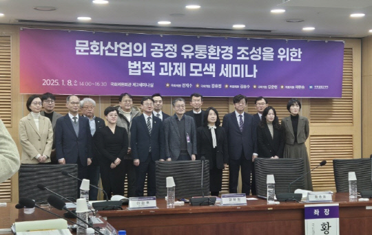 문화유통 이미지