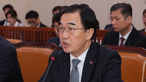 `文정부 <b>블랙리스트</b>` 사직강요 의혹 <b>조명균</b> 전 장관…1심 <b>무죄</b>
