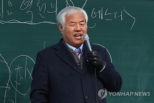 <b>전광훈</b> "내가 <b>서부지법 난동</b> 배후? 우리는 밤 8시에 해산"