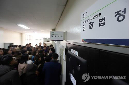 감정가보다 6억이나 비싸네…경매로 번진 토허구역 `풍선효과`