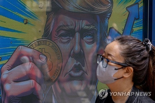 충격의 비트코인…`<b>트럼프 관세 폭탄</b>`에 8만달러선 붕괴