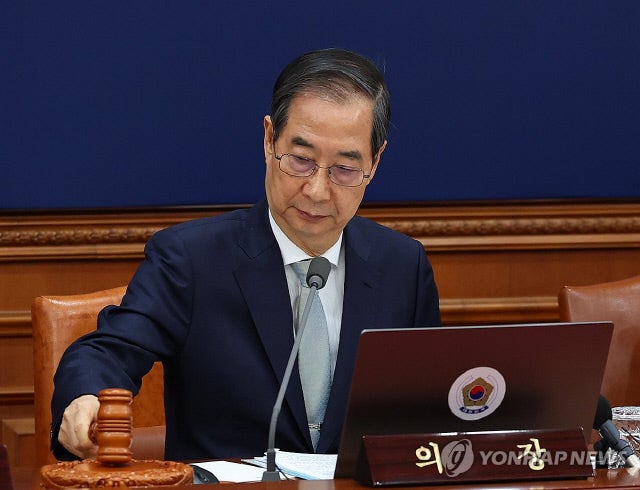 <b>5월 2일 임시공휴일</b>, 6일 황금연휴...정부 고심 중