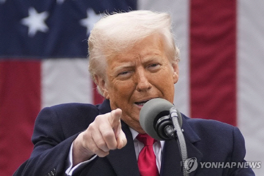 트럼프 미국 대통령 &lt;사진: 연합뉴스&gt; 