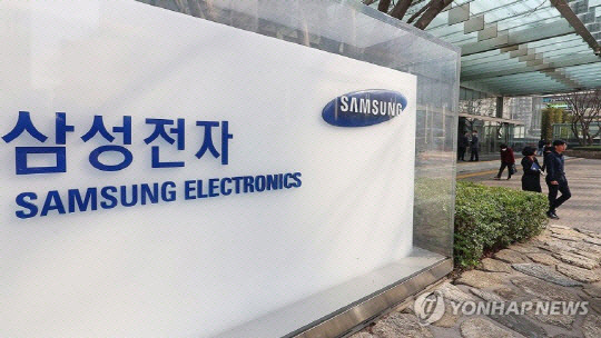 연합뉴스 