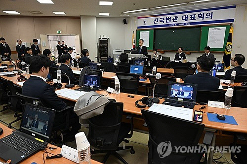 조희대 대법원장이 지난 4월 14일 경기도 고양시 사법연수원에서 열린 전국법관대표회의에서 인사말을 하고 있다.[전국법관대표회의 제공] 