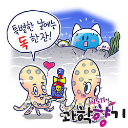 일러스트 이명헌 작가 