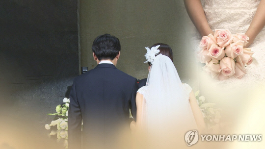 결혼.사진 연합뉴스.