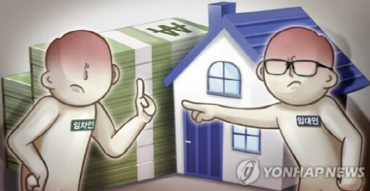 [연합뉴스] 
