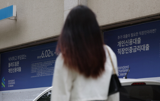 연합뉴스 