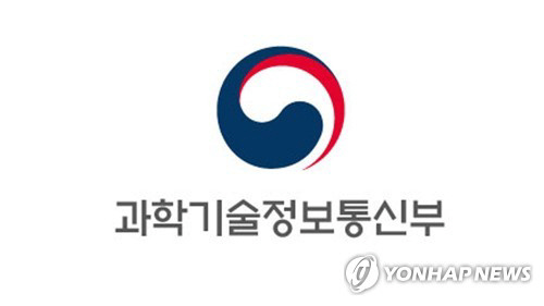 과기정통부 