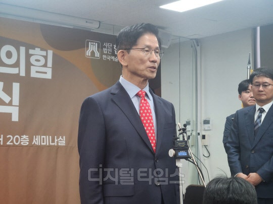 <b>김문수</b> "국민들, 대통령 배우자 리스크도 알 필요 있어"