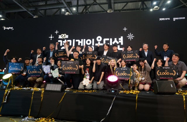2025년 경기게임오디션(제20회), `모노웨이브` 최종 <b>우승</b>