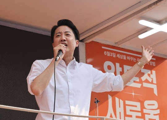 [대선 D-5] 민주 "<b>이준석</b>, 대통령 되겠다면서 자택 압류·<b>세금</b> 체납기록...