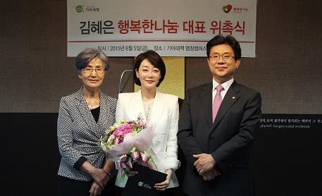 배우 <b>김혜은</b>, <b>유시민</b> "부끄러운 혀를 가진 자" 맹비판