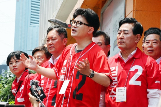 국힘 대선 참패…<b>한동훈</b> "국민은 <b>불법계엄</b> 옹호 구태에 <b>퇴장</b>명령"
