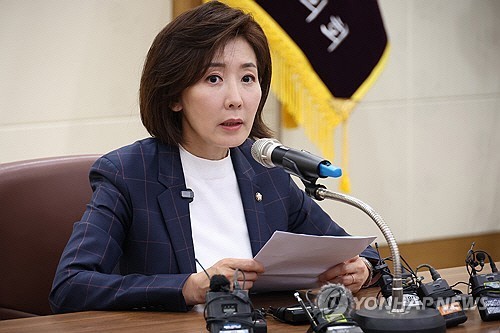 `<b>대북송금</b>` <b>이화영</b> <b>유죄 확정</b>에…국힘 "李대통령, 재판 임해야"
