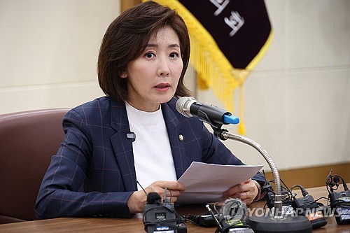 야당, 李대통령-<b>트럼프 통화</b>지연 우려
