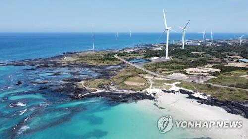 제주 김녕풍력발전단지 [제주=연합뉴스]