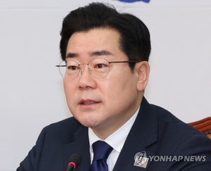 [속보] “총칼 들고 찾아간다”…민주 <b>박찬대</b> 향해 잇따라 <b>협박</b>글, 경찰...