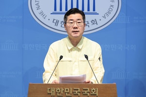 [전문] <b>박찬대</b> “<b>검찰</b>과거사위법 제정…<b>검찰</b>청 해체와 별개로 과오 바로...