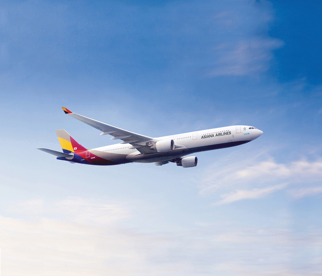 A330 Ç×°ø±â. ¾Æ½Ã¾Æ³ªÇ×°ø Á¦°ø.