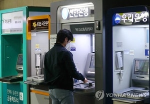 5대은행 8월 <b>가계대출</b> 3.9조↑…“상승세는 한풀 꺾였다”