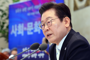 [전문3] 李<b>대통령</b> “구더기 싫어 장독 없애나…보완수사권 치밀히 논의...
