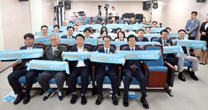 의정부 캠프 라과디아, <b>경기권 통일플러스센터</b>로 탈바꿈