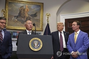 조지아 재판 될라…<b>루이지애나</b>주 “<b>현대제철소건설</b> 영향없다”