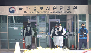 ‘<b>국정자원 화재</b>’ 복구율 10%대…“일부는 예상보다 더 걸릴수도”