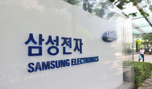 “13만<b>전자</b> 간다”…증권가, <b>삼성전자</b> 3Q 어닝에 ‘러브콜’