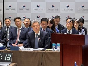 <b>노재헌 주중대사</b> “APEC 앞두고 근거없는 <b>혐중</b> 음모론, 조치 필요”