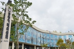 철강 5개사, 판매가 담합하다 과징금 철퇴…공정위, 65억 부과