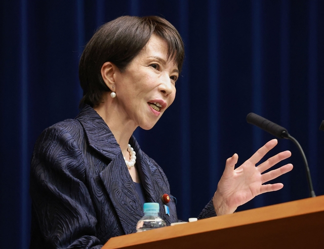 Sanae Takaichi, the new Prime Minister of Japan, holds an inaugural press conference at the Prime Minister's official residence. [Yonhap News]