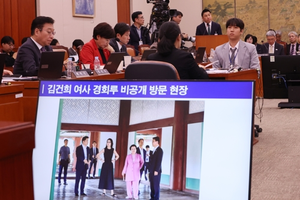“문을 열라”…尹<b>부부</b>, 경복궁 돌발 방문시 <b>명성황후 침전</b>도 출입
