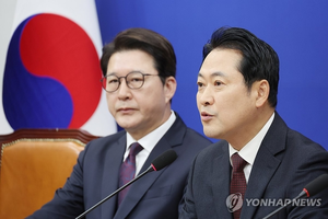 ‘아파트 4채’ <b>장동혁</b> “<b>투기</b>용 아냐…李 분당아파트와 바꿀 수도 있다...