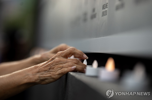 시신 옆 쪽지 “함부로 모함해”…<b>마약</b> 보도 기자 피살
