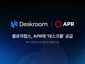 0002989861_001_20251028182712714.jpg?type=w800