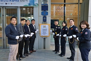 0002989887_001_20251028190708425.jpg?type=w800