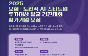 0002989891_001_20251028192931127.png?type=w800