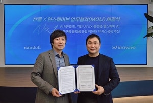 0002990175_001_20251029183410536.jpg?type=w800