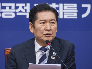 [속보] 정청래 “국힘 딴죽걸기 그만…<b>APEC</b> 성공, 국운 상승 기회 삼아야...