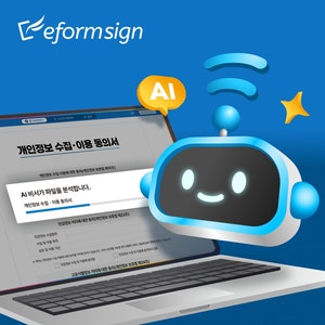 0002991273_001_20251103184111889.jpg?type=w800