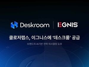 0002991532_001_20251104180016620.jpg?type=w800