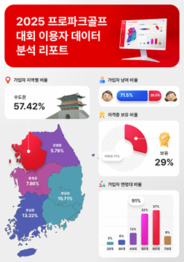 0002992178_001_20251107230018183.png?type=w800