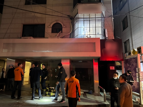 가로수길 파티룸  [연합뉴스]