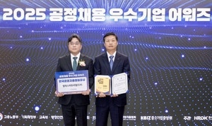 0002992274_001_20251109110511323.jpg?type=w800