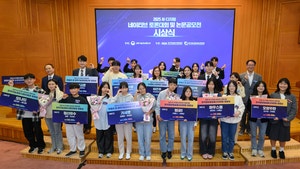 0002992372_001_20251109171911414.jpg?type=w800